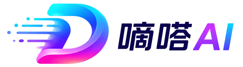 NanoAI